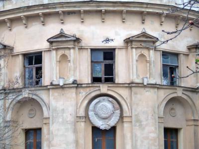 Прикрепленное изображение: A040.jpg